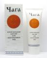 25Ch  Hhorse chestnut911  Balsam for Feet 100ml