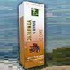 25oble  Sea-Buckthorn-Mummyo mumijo Forte moisturizing cream 75 gr