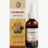 )2Proposal-50  Proposal Nasal/Throat Spray 50ml.(Herbs of Sage .Eucalyptus