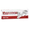 25eM  Mikonozol Ointment for Feet (15gr)  buy, review, comments, online